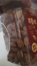 百草味 罐装巴旦木500g 坚果零食扁桃仁手剥每日坚果送礼 实拍图