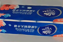 维达（Vinda）无芯卷纸 棉韧4层100克*30卷 亲肤无刺激 卫生纸厕纸 纸巾 整箱 实拍图