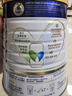 美素佳儿（Friso）皇家旺玥儿童营养奶粉3周岁以上儿童罐装800g 含优量DHA 实拍图