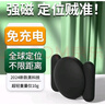 绿磁车载车辆定位器追踪器GPS磁吸电动车辆跟踪神器汽车微型防盗纽扣 【升级款】防探测+防水 实拍图