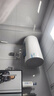 海尔（Haier）【咨询客服领补贴】热水器电热水器60升ME3一级能效家用储水式 金刚无缝胆速热镁棒免更换WIFI智联 80L 3000W 大水量家庭ME3行业第一 实拍图