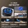 方太燃气灶天然气 家用性价比灶 4.5kW*猛火双灶煤气灶 可调节底盘 02-TH33B安心灶 政府补贴20% 实拍图
