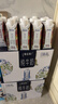 蒙牛特仑苏嗨Milk脱脂纯牛奶250ml*10盒 0脂肪 精美京绣送礼盒装 实拍图