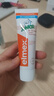 ELMEX艾美适儿童牙膏含氟防蛀6-12岁换牙期少儿牙膏 50ml*2支礼盒套装 实拍图
