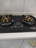 科厨好太太燃气灶天然气煤气灶双灶具大火力嵌入式聚能猛火节能天然气灶液化气炉灶台式 (液化气)九腔鸳鸯+防爆玻璃+ 铜盖 大火力 实拍图