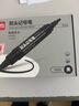 得力（deli）大双头粗头物流快递记号笔1.5mm/5.7mm 办公签字学生文具教学会议笔马克笔 10支/盒 黑色 S555 实拍图