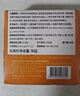 安宝笛香皂柠檬清爽洁肤90g*3块肥皂丰富泡沫滋润肌肤 实拍图