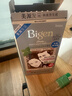 Bigen美源发采快速黑发霜染发膏（黑褐色 883）进口 快速染发健康遮白 实拍图