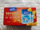 雀巢（Nestle） 怡养中老年奶粉罐装高钙配方送父母长辈早餐搭档营养冲饮牛乳粉 怡养700g*2罐礼盒装 实拍图