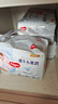 好奇（Huggies）金装拉拉裤XXL74(15kg以上)尿不湿【速干不易红】 实拍图