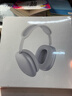 犀狼【华强北Max3丨真降噪顶配版】头戴式蓝牙耳机适配苹果Air主动降噪pods无线高音质iPhone17/16电竞 【Air Max二代-柔光银】国家补贴百万热销 全功能定制｜个性化空间音频｜双金标 实拍图