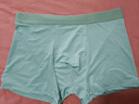 俞兆林【4条】冰丝男士内裤男生抗菌凉感超薄夏季无痕运动四角平角短裤 实拍图