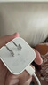 Apple/苹果 40W USB-C充电器动态调节功率 type-c充电器苹果手机充电 苹果17手机充电器 实拍图