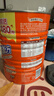 阿华田（Ovaltine）可可粉罐装1.38kg 营养早餐代餐牛奶冲饮即食蛋白型固体饮料1380 实拍图