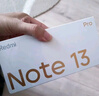 小米 Redmi Note13Pro 国家补贴 骁龙7S 新2亿像素 第二代1.5K高光屏 12GB+256GB 星沙白 5G手机 实拍图