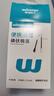 稳健加粗医用碘伏棉签消毒棉棒50支新生儿婴儿肚脐消毒高碘液不含酒精 实拍图