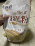 新良纯享低筋小麦粉5斤装 低筋面粉 烘焙原料 饼干糕点用纸包装面粉 实拍图