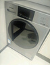 松下（Panasonic）白月光2.0 滚筒洗烘一体 10KG全自动洗衣机 光动银除菌滚筒洗衣机 XQG100-6E1AC 实拍图
