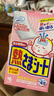 小林制药（KOBAYASHI）【退热贴】【退烧贴】医用12片婴儿发烧降温冰宝贴流感防护0-2岁 实拍图