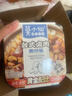 莫小仙自热米饭煲仔饭3盒装组合装785g方便食品速食 开炒饭小灶懒人即食 晒单实拍图