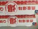味全Q弹燕麦爆珠酸奶真实大果粒低温风味发酵乳冷藏饮品居家休闲零食 草莓味135g*15杯 实拍图