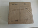 美的（Midea）便携式烧水壶 即热式饮水机 电热水壶 折叠出差旅行桌面家用迷你速热直饮机恒温 国家补贴JRB02 实拍图