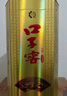 口子窖 5年型 兼香型白酒 40.8度 400ml*6瓶 整箱装 送礼 请客 实拍图