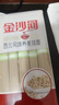 金沙河 面条挂面西北风味荞麦挂面杂粮粗粮挂面 荞麦面1kg*3袋 实拍图