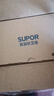 苏泊尔（SUPOR）电热水龙头速热家用即热式免安装快速加热厨宝小型电热水器冷热两用过水热厨房 恒温白色+漏保 实拍图