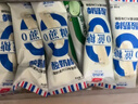 美登高冰淇淋 无蔗糖酸奶麦片棒支雪糕56g*10支 0蔗糖冰棍冰激凌冷饮 实拍图