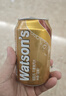 屈臣氏（Watsons）干姜水风味汽水0脂调酒饮料气泡水聚会火锅330mL*24罐装整箱 实拍图