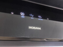 老板（Robam）70%热效率烟灶联动JZT-55B7A-D2燃气灶天然气灶具5.2kW火力煤气灶国家补贴 实拍图