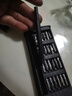 手工工具套装实验DIY多功能精密32合一24合一皮包款12合一螺丝刀起子手机电脑笔记本维修 工具盒25合一（塑料杆）颜色随机 实拍图
