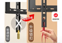 津赢 电视挂架(26-65英寸)适用于小米华为荣耀海信TCL雷鸟创维海尔超薄电视架壁挂墙架子 实拍图
