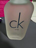 Calvin Klein 众我中性淡香水200ml 跨年礼物送男女友老婆 实拍图