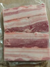 1号会员店 精品带皮猪五花肉 净重3斤 把子肉东坡肉烤肉红烧肉烧烤食材  实拍图