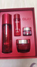 玉兰油（OLAY）大红瓶水乳液保湿抗皱紧致抗衰老化妆品护肤品套装礼盒圣诞礼物女 实拍图