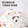 安可新婴儿隔尿垫 大号可洗床单宝宝隔尿防污床垫床笠动物园款180*200cm 实拍图