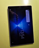 联想拯救者Y700四代【张凌赫同款平板】AI元启版8.8英寸电竞游戏AI平板电脑 3K骁龙8至尊版 12+256G白 实拍图