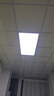 飞利浦（PHILIPS）集成吊顶LED面板灯平板灯超薄天花灯36W 300mm*600mm 白光（6000K） 实拍图