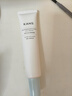韩束眼霜水动力保湿眼部学生紧致提拉淡化细纹眼霜护肤品30g男女送人 实拍图