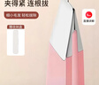 美肤语高精密眉夹斜口粉色 镊子拔毛眉毛胡子不锈钢睫毛夹拔毛钳MF8678 实拍图