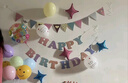 烟雨集生日场景布置气球儿童生日装饰布置男孩女孩周岁快乐桌飘拉旗套装 实拍图