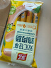 双汇 轻享鸡肉肠 38g*10*2袋 鸡肉无淀粉火腿肠 休闲零食 香肠 速食 实拍图