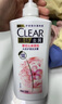 清扬（CLEAR）女士去屑洗发水清爽控油500g玻尿酸清爽留香洗头膏京东热门商品 实拍图