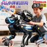 kidsdeer智能机器狗儿童玩具男孩机械狗仿生人ai编程生日圣诞礼物遥控汽车 【可发射水弹+语音+遥控+APP】AI智能机器狗-礼盒-黑 圣诞节礼物6-8-12岁 实拍图