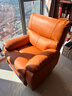 芝华仕（CHEERS）头等舱布单椅布艺沙发单人沙发舒适代表作9780电动橙【京仓闪发】 实拍图