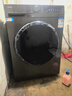 海尔（Haier）滚筒洗衣机带烘干全自动滚筒洗烘一体机10公斤家用大容量一级能效除菌螨智能烘干一级能效国家补贴 【升级款】20年防生锈+1.1洗净比+蒸汽除菌 实拍图