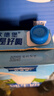 欧德堡（Oldenburger）3.8g蛋白高钙全脂纯牛奶1L*12盒 家庭/学生/老人用奶 早餐奶 实拍图