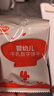 秋田满满婴幼儿牛乳数字饼干婴儿零食无添加白砂糖进口乳粉60g 6个月以上 实拍图